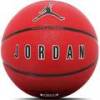 М'яч баскетбольний NIKE JORDAN ULTIMATE 2.0 8P DEFLATED UNIVERSITY RED/BLACK/WHITE/BLACK size 7 DT1-J.100.8254.651.07, прев. 0