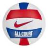 М'яч волейбольний  Nike ALL COURT LITE VOLLEYBALL DEFLATED WHITE/UNIVERSITY RED/GAME ROYAL/UN size 5 DT1-N.100.9071.124.05, прев. 0
