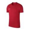Футболка спортивная тренировочная Nike Dry Academy 18 893693-657, прев. 0