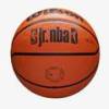 М'яч баскетбольний Wilson JR NBA DRV FAM LOGO BSKT Brow size 7 DT1-WZ3013001XB7, прев. 0