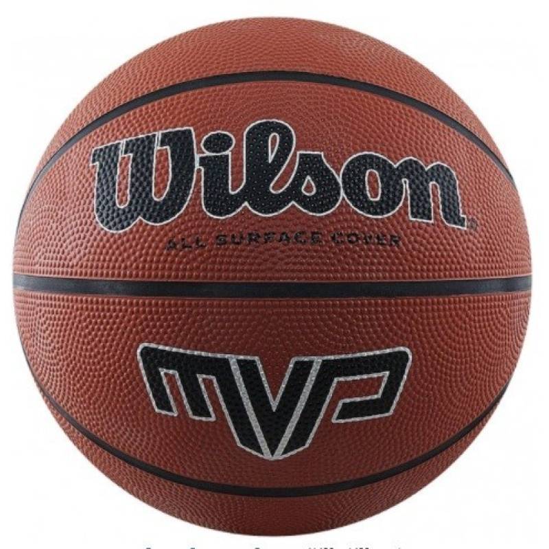 М'яч баскетбольний Wilson MVP 275 brown size 5 DT1-WTB1417XB05, рис. 0