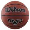 М'яч баскетбольний Wilson MVP 275 brown size 5 DT1-WTB1417XB05, прев. 0