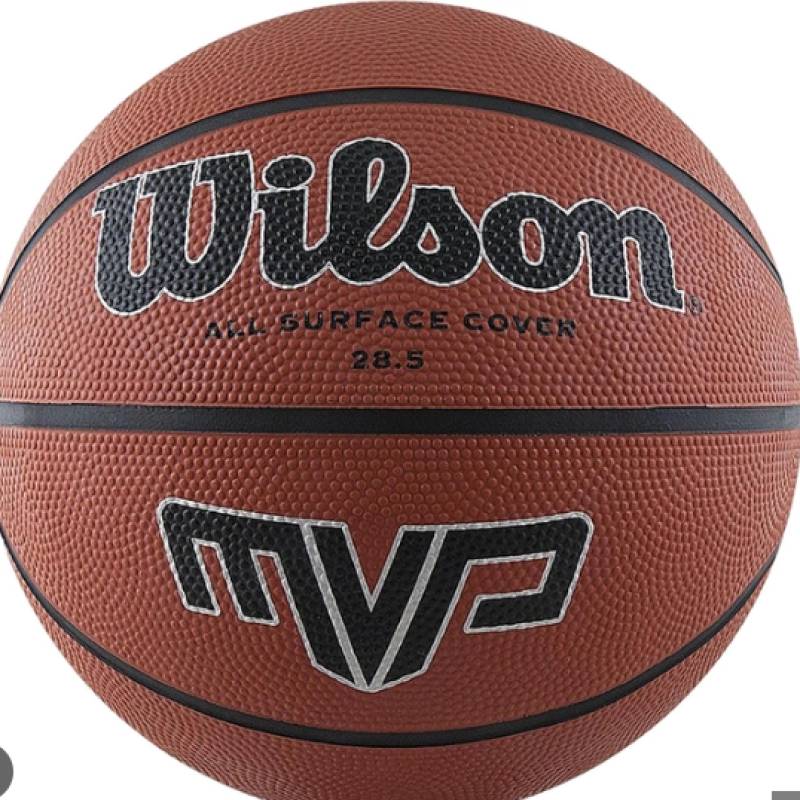 М'яч баскетбольний Wilson MVP 285 brown size 6 DT1-WTB1418XB06, рис. 0