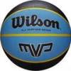 М'яч баскетбольний Wilson MVP 295 blk/blu size 7 DT1-WTB9019XB07, прев. 0