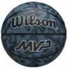 М'яч баскетбольний Wilson MVP CAMO BSKT BLUE size5 DT1-WZ3018702XB5, прев. 0