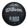 М'яч баскетбольний Wilson NBA ALL TEAM BL  size 7 DT1-WTB1300XBNBA7, прев. 0