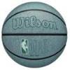 М'яч баскетбольний Wilson NBA DRV PRO BSKT MINT size 7 DT1-WZ3016002XB7, прев. 0