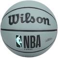 М'яч баскетбольний Wilson NBA FORGE BSKT BLUE grey size 6 DT1-WTB8203XB06, прев. 0