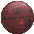 М'яч баскетбольний Wilson NBA FORGE BSKT CRIMSON red size 7 DT1-WTB8201XB7, прев. 0