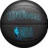 М'яч баскетбольний Wilson NBA FORGE PLUS CHARCOAL size 7 DT1-WZ2016803XB7, прев. 0