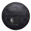 М'яч баскетбольний Wilson NBA FORGE PRO MIDNIGHT size 7 DT1-WZ2015101XB7, прев. 0
