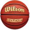 М'яч баскетбольний Wilson SHOWCASE COMP size 6 DT1-WZ2005701XB6, прев. 0