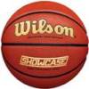 М'яч баскетбольний Wilson SHOWCASE COMP size 7 DT1-WZ2005701XB7, прев. 0
