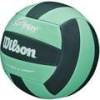 М'яч волейбольний Wilson SUPER SOFT PLAY green/forest green DT1-WV4006003XBOF, прев. 0