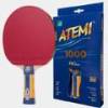 Ракетка для настільного тенісу ATEMI PRO 1000 DT1-10050, прев. 0
