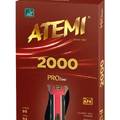 Ракетка для настільного тенісу ATEMI PRO 2000 DT1-10052, прев. 0