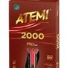 Ракетка для настільного тенісу ATEMI PRO 2000 DT1-10052, прев. 0
