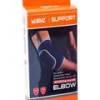Захист ліктя ELBOW SUPPORT синій Уні L/XL DT-LS5703-XL, прев. 0