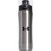 Пляшка UA Beyond Stainless 18oz сріблястий Уні 500 мл DT-UA70270-STL, прев. 0