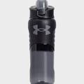 Пляшка UA Clarity 24oz чорний Уні 700 мл DT-UA71190-00001, прев. 0