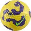 Футбольный мяч Nike ACADEMY PLUS - FA24 желто-фиолетово-салатовый FZ2632-710, прев. 0