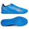 Футзалки Puma Ultra 6 Play IN 108537-01, прев. 0