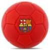 Футбольный сувенирный мяч Barcelona FB-3172-R-Barca, прев. 0