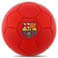 Футбольний м'яч сувенірний Barcelona FB-3172-R-Barca, прев. 0