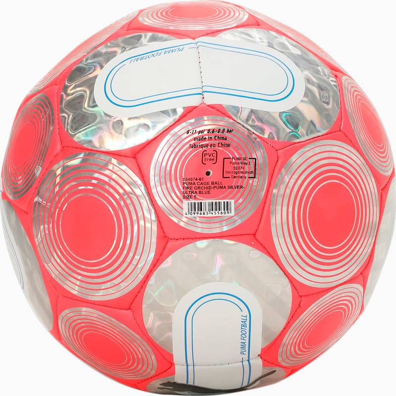 М'яч тренувальний Puma CAGE ball рожевий, сірий Уні 5 DT-084074-01, рис. 1