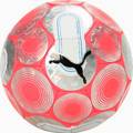 М'яч тренувальний Puma CAGE ball рожевий, сірий Уні 5 DT-084074-01, прев. 0