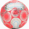 М'яч тренувальний Puma CAGE ball рожевий, сірий Уні 5 DT-084074-01, прев. 1