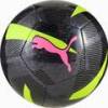 М'яч футбольний Puma CAGE ball чорний Уні 5 DT-084586-02, прев. 1
