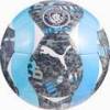 М'яч футбольний Puma MCFC Prematch Ball сірий, блакитний Уні 5 DT-084548-74, прев. 1