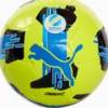 М'яч футбольний Puma Orbita UPL (MS) жовтий, синій Уні 5 DT-084593-02, прев. 0