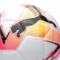 М'яч футзальний Puma Futsal 1 TB FIFA Quality Pro білий, чорний, рожевий Уні 4 DT-083763-01, прев. 3