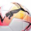 М'яч футзальний Puma Futsal 1 TB FIFA Quality Pro білий, чорний, рожевий Уні 4 DT-083763-01, прев. 3
