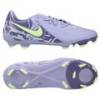 Футбольні бутси Nike UNITED PHANTOM GX 2 ACADEMY FG/MG NU1 фіолетово-лаймові HF1595-500, прев. 0