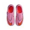 Детские бутсы Nike Mercurial Vapor 16 Club MG Junior FQ8290-600, прев. 3