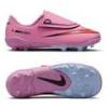 Детские бутсы Nike Mercurial Vapor 16 Club MG Junior FQ8290-600, прев. 0