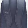 Рюкзак UA Hustle Lite Backpack 26,5L сірий Уні 31 х 47 х 17 см DT-6000399-025, прев. 2