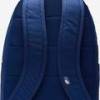 Рюкзак Nike NK ELMNTL BKPK - HBR 21L синій Уні 48 х 30 х 15 см DT-DD0559-492, прев. 2