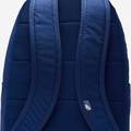 Рюкзак Nike NK ELMNTL BKPK - HBR 21L синій Уні 48 х 30 х 15 см DT-DD0559-492, прев. 2