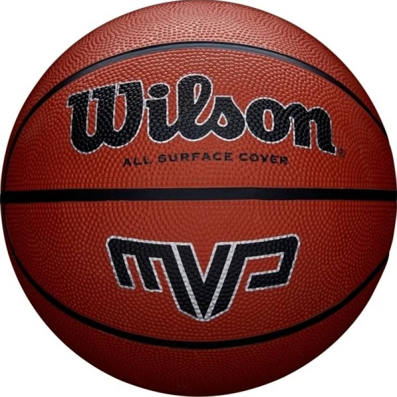 Баскетбольний м'яч Wilson MVP 275 коричневий WTB1417XB05, рис. 0