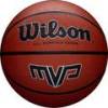 Баскетбольний м'яч Wilson MVP 275 коричневий WTB1417XB05, прев. 0