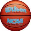 Баскетбольний м'яч Wilson NCAA ELEVATE VTX помаранчевий WZ3006802XB5, прев. 0