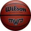 Баскетбольный мяч Wilson MVP 295 коричневый WTB1419XB07, прев. 0