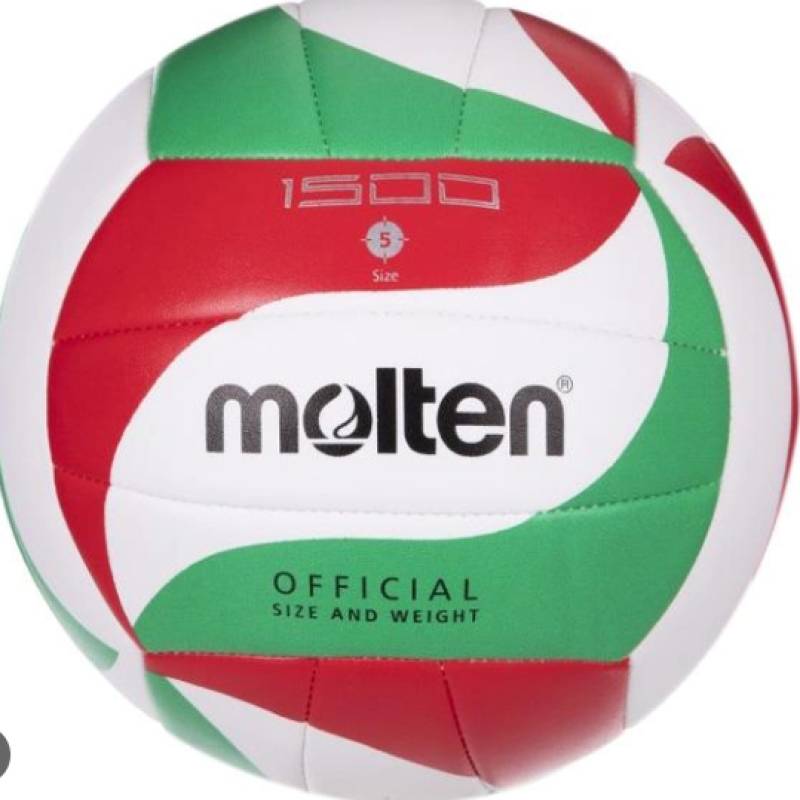 М'яч волейбольний Molten V5M1500 DT1-V5M1500M, рис. 0