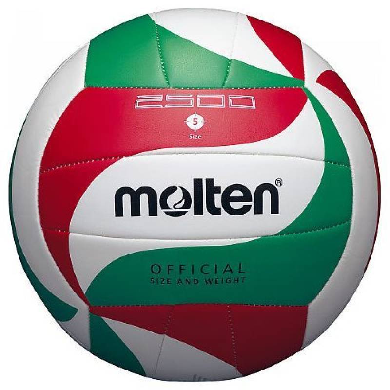 М'яч волейбольний Molten V5M2500 DT1-V5M2500, рис. 0