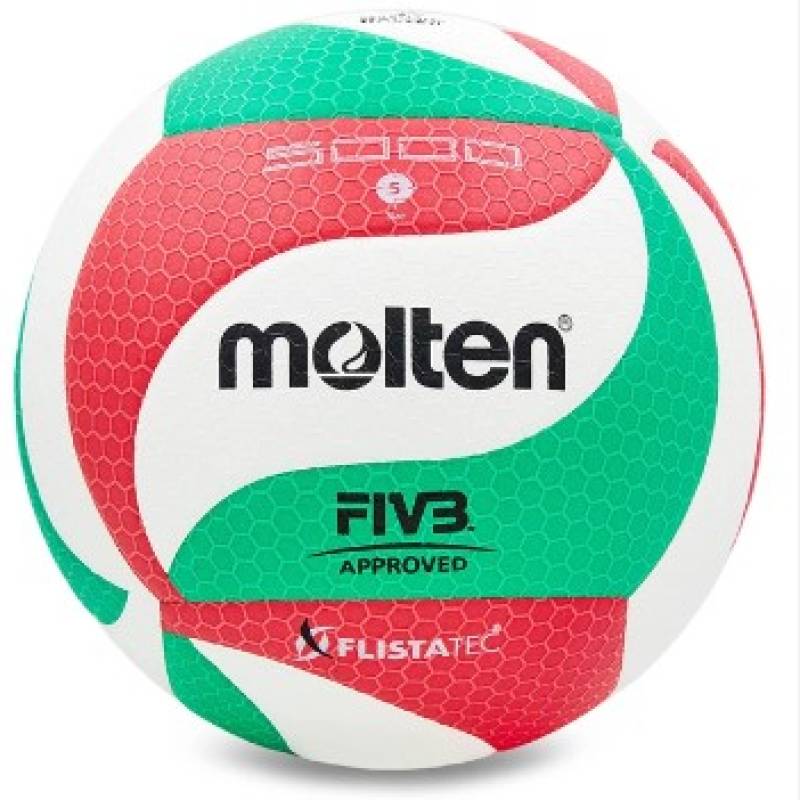 М'яч волейбольний Molten V5M5000 DT1-V5M5000, рис. 0
