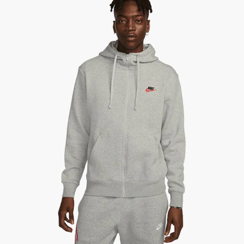 Кофта Nike CLUB DT HOODIE FZ BB DS-DQ8384-064, рис. 0